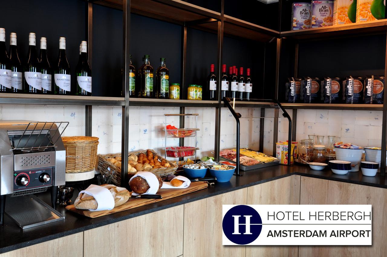 Boutique Hotel Herbergh Amsterdam Airport Free Parking Badhoevedorp Ngoại thất bức ảnh